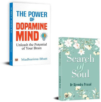 The Power Of Dopamine Mind + Search Of Soul: Self Help Books | Motivation | Inspiration | Self-Help | Personal Growth | Empowerment | Mindset | Success Habits (Set Of 2 Books)(Paperback, Madhurima Bhatt, Dr. Birendra Prasad)