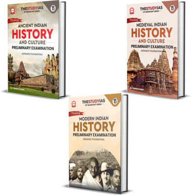 UPSC Prelims 3 Book Combo (English Medium) - (Ancient, Medieval & Modern Indian History) | Advance Foundation | UPSC Civil Services Exam | State PCS Exams(Paperback, Manikant Singh)