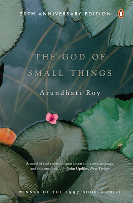 The God Of Small Things(Paperback, Arundhati Roy)