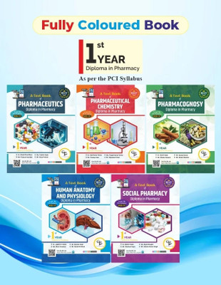 D.Pharm 1st Year Set Of 5 FULLY COLOURED Books By GDC PUBLICATION(Paperback, Dr. Mukesh Kumar Gupta, Dr. Jagdish Baheti, Dr. Harsh Gupta, Dr. Sant Kumar Verma)