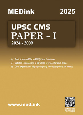 UPSC Combined Medical Services (CMS) Examination 2025 – Paper I (Latest Edition) | Solved Papers (2009-2024)(Paperback, MCQGPT)