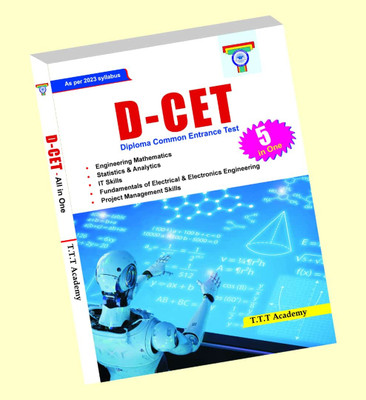 Diploma Cet Dcet Book C-20 Syllabus All 5 Subjects(Paperback, Dr. Savina J P, Chaitanya P S, Chandrashekar C M, Sunil H C)