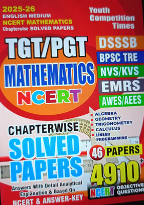 TGT PGT Ncert Maths(Paperback, Youth publication)