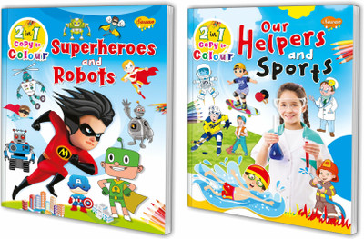 Sawan 2 In 1 Copy To Colour Our Helpers & Sports And Superheroes & Robots | Pack Of 2 Colouring Books(Paperback, Manoj Publications Editorial Board)