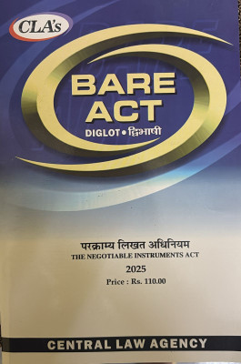 CLA’s The Negotiable Instruments Act , 2025 Bare Act ( Diglot Edition)(Paperback, Hindi, Central law agency)