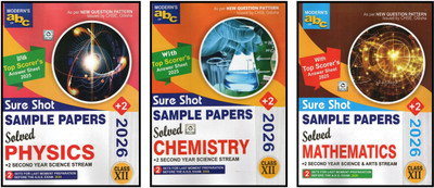 Modern Sure Shot Sample Papers Combo – Physics, Chemistry & Mathematics Class 12 | CHSE Odisha +2 Science 2026 | Solved Papers, Last-Moment Preparation Sets & Top Scorer Answer Sheet(Paperback, MODERN PUBLISHERS)