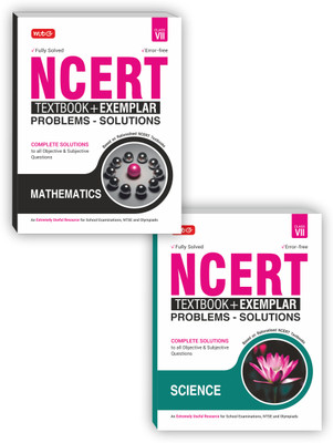 MTG NCERT Textbook + Exemplar Problem Solutions Class 7 Mathematics & Science (Set Of 2 Books) | Complete Solutions To All Objective & Subjective Questions(Paperback, Mtg Editorial Board) MTG NCERT Textbook + Exemplar Problem Solutions Class 7 Mathematics & Science (Set Of 2 Books) | Complete Solutions To All Objective & Subjective Questions(Paperback, Mtg Editorial Board)
