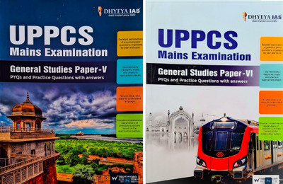 UPPCS Mains Examination General Studies Paper-V & VI PYQs And Practice Questions With Answers| [ SET OF 2 ](Paperback, Dhyeya IAS)