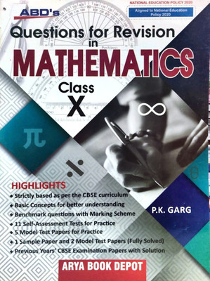 Abds Questions For Revision In Mathematics Class - 10 P.k. Garg(Paperback, T)