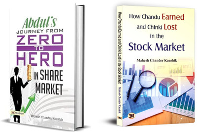 Stock Market Stories: Learn & Earn Through Real-Life Experiences Is A Compelling And Relatable Book Bundle For Aspiring Investors, Market Enthusiasts, And Everyday Individuals Looking To Understand The Dynamics Of The Stock Market In A Fun Yet Informative Way. This Collection Features Two Engaging, 