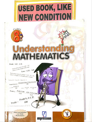 UNDERSTANDING MATHEMATICS Class-8 (Old Book)(Paperback, Lata Wishram)
