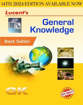 Lucent General Knowledge 2024 - New Ediiton - 14th - Edition for 2024-25 Exams [Original Copy Only - ENGLISH MEDIUM](Paperback, Lucent Expert Team)