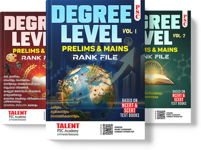 Talent Academy Degree Level Prelims & Mains Rank File 2025 - 2026 Kerala PSC Exam Book - New Syllabus With Complete Study Material & Model Questions(Paperback, Malayalam, Talent Academy)