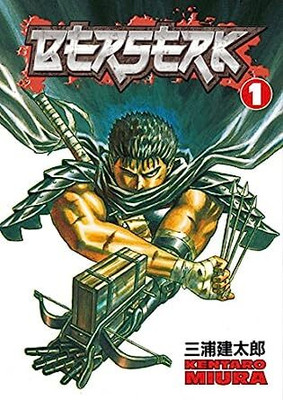 Berserk Volume 1(Language, Kentaro Miura)