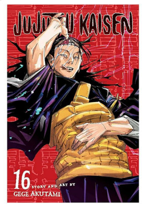 Jujutsu Kaisen Volume 16(Paperback, Gege Akutami)
