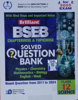 Brilliant Bseb Questions Bank Class 12 Science(Paperback, Team Brilliant Expert)