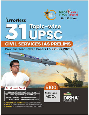 Disha 31 Topic-Wise UPSC Civil Services IAS Prelims Previous Year Solved Papers 1 & 2 (1995 - 2025) By Mrunal Patel 16th Edition | General Studies & Aptitude (CSAT) PYQs Question Bank For 2026(Paperback, Mrinal Patel)