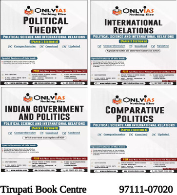 ONLY IAS Political Science & International Relations(PSIR )Optional IAS MAIN Printed Notes Paper 1 & 2 Set Of 4 Books English Medium Civil Service Prepration 2023(Paperback, ONLY IAS)