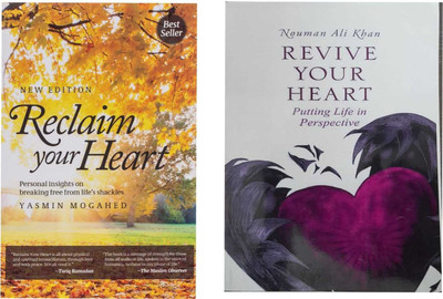 Reclaim Your Heart (Personal Insights On Breaking Free From Life's Shackles) & Revive Your Heart (Putting Life In Perspective) Two Books Set In English Language Indian Good Printed Quality(Paperback, Yasmin Mogahed &, Nouman Ali Khan) Reclaim Your Heart (Personal Insights On Breaking Free From Life's Shackles) & Revive Your Heart (Putting Life In Perspective) Two Books Set In English Language Indian Good Printed Quality(Paperback, Yasmin Mogahed &, Nouman Ali Khan)