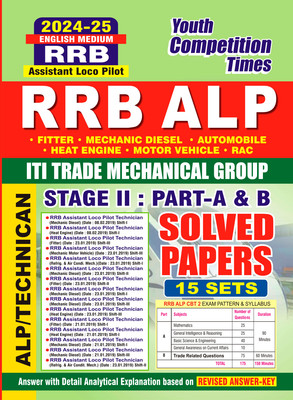 2024-25 RRB ALP ITI Trade Mechanical Group Solved Papers(Paperback, YCT EXPERT TEAM)