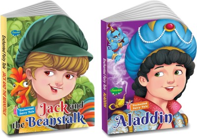 Gift For Kids Boys | Pack Of 2 Board Books(Hardcover, Sawan)