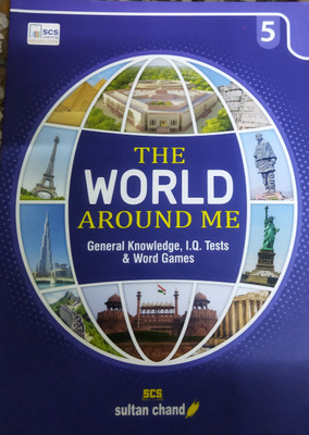 The World Around Me Class 5(Paperback, Other)