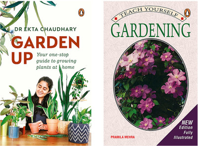 Teach Yourself Gardening & Garden Up: Your One Stop Guide To Growin (Set Of 2 Books)(Paperback, MEHRA, PRAMILA)