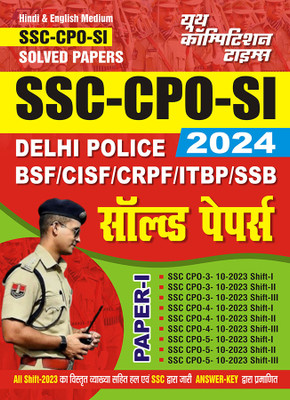2024-25 SSC CPO SI Solved Papers 320 695. This Book Contains The Previous Year October 2023 Solved Papers Of Shift-I,II And III In Hindi And English With Details Explanation And Certified Answer Key(Paperback, Hindi, YCT EXPERT TEAM) 2024-25 SSC CPO SI Solved Papers 320 695. This Book Contains The Previous Year October 2023 Solved Papers Of Shift-I,II And III In Hindi And English With Details Explanation And Certified Answer Key(Paperback, Hindi, YCT EXPERT TEAM)