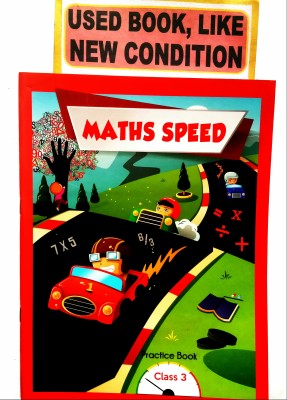 MATHS SPEED Practice Book Class-3 (Old Book)(Paperback, Satyasree Gupta)