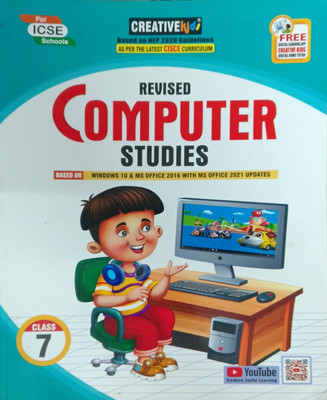 Revised Computer Studies Class 7(Pepper back, Kartikey kumar)