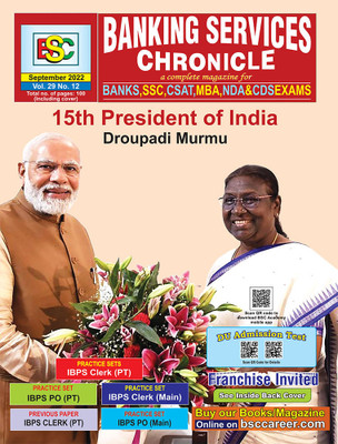 BSC Monthly Magazine For BANKS,SSC,CSAT,MBA,NDA&CDS EXAMS- September'22(Paperback, Editorial team)