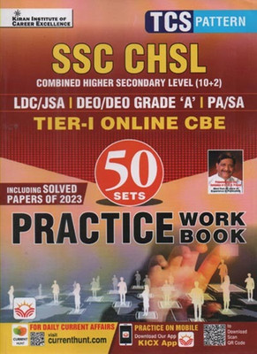 Kiran Ssc Chsl Ldc/jsa Deo/deo Grade'a' Pa/sa Tier-1 Online Cbe Practice Work Book 50 Sets, Tcs Pattern, Solved Papers Of 2023(Paperback, EXPERT TEAM)