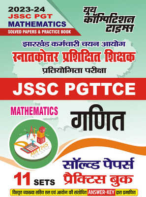 2023-24 JSSC PGT Mathematics Solved Papers & Practice Book(Paperback, Hindi, YCT EXPERT TEAM)