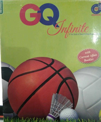 GQ Infinite A Textbook Of General Knowledge & Aptitude Class 5(paperpack, mutahir khan)