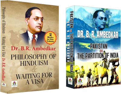 Philosophy Of Hinduism & Waiting For A Visa + Pakistan Or The Partition Of India | Two-Nation Theory | Social And Economic Impact Of Partition | India’s Independence & New Country Pakistan | Philosophy Of Hindu Religion | Social Structure In Ancient India (Set Of 2 Books In English)(Paperback, Dr. B Philosophy Of Hinduism & Waiting For A Visa + Pakistan Or The Partition Of India | Two-Nation Theory | Social And Economic Impact Of Partition | India’s Independence & New Country Pakistan | Philosophy Of Hindu Religion | Social Structure In Ancient India (Set Of 2 Books In English)(Paperback, Dr. B