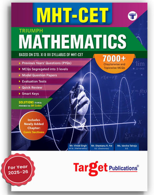 MHT-CET Triumph Maths Book For Engineering Entrance Exam 2025 | Based On Relevant Chapters Of 11th And 12th Syllabus Of Maharashtra Board(Paperback, Content Team at Target Publications)