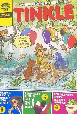 Tinkle June 2023 - Happy Birthday Shambu!!(Paperback, Tinkle)