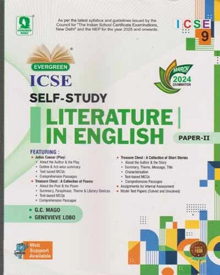Evergreen Icse Self-Study Literature In English [paper -2] For Class - 9,(Paperback, G. C. MAGO, GENEVIEVE LOBO)