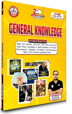 Samanya Gyan English Version Of Yellow Book Updated-2025 By Ankit Bhati Sir RWA, Rojgar Publication(Paperback, Ankit Bhati)