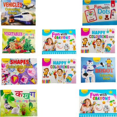 Colouring Book Set Of 10(Paperback, VISHAL)