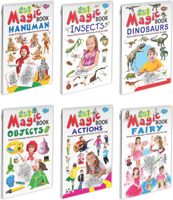 Sawan Present Set Of 6 Magic Books | 2 In 1 Magic Book-Hanuman-Lord Shiva, Birds-Insects, Dinosaurs-Sea Animals, Shapes-Objects, Actions-Our Helpers And Fairy-Princess(Paperback, Manoj Publications Editorial Board)