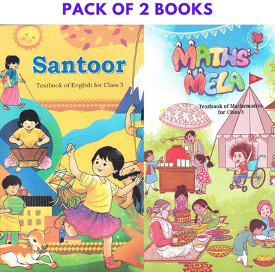 NCERT Class 3 Santoor & Maths Mela Textbooks (English & Mathematics) | Updated 2024-25 Edition | Pack Of 2 Books(Paperback, NCERT)