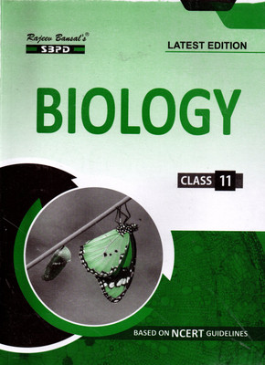 CBSE Biology Class 11 Highly Useful AIIMS And NEET & Other Medical Entrance Examinations(Paperback, Dr. O.P. Saxena, Dr. Sunita Bhagia, Megha Bansal)