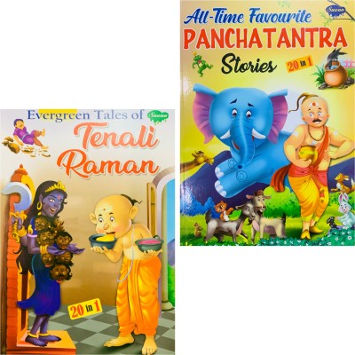 Evergreen Tales Of Tenali Raman And All Time Favourite Panchtantra Story Books (20 Stories In 1 Book) Set Of 2 Books(Paperback, SAWAN)