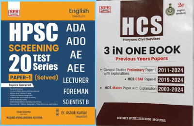 NPH HCS 3 In One Book In ENglish Medium 2025 Edition With HPSC Screening 20 Test Series Paper 1 With Explaination Solved Pack Of 2(Paperpack, Er Ashok Kumar)
