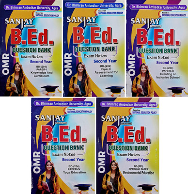 Sanjay B.ed 2nd Year Question Bank In English ( Exam Notes ) For Agra University, Based On Omr Pattern | [set Of 5](Paperback, SANJAY)