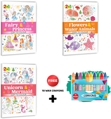 2 In 1 Copy To Colour - Fairy & Princess, Flowers & Water Animals And Unicorn & Mermaid With 10 Wax Crayons :- Fantasy And Ocean Fun, Magical Colouring Experience | Pack Of 3 Books(Paperback, GOWOO)