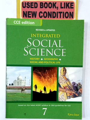 Integrated Social Science Class-7(Old Book)(Paperback, R K JAIN)
