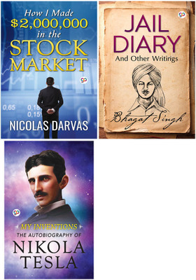 How I Made $2,000,000 In The Stock Market + Jail Diary And Other Writings + My Inventions: The Autobiography Of Nikola Tesla (Paperback)(Paperback, General Press) How I Made $2,000,000 In The Stock Market + Jail Diary And Other Writings + My Inventions: The Autobiography Of Nikola Tesla (Paperback)(Paperback, General Press)