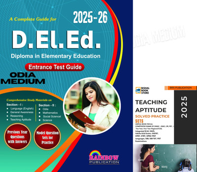 D.El.Ed. CT Entrance Test Guide 2025-26 | Odia Medium | Complete Preparation Book With Previous Year Questions & Practice Sets BBS Teaching Aptitude | Rainbow Publication(Paperbook, Odia, RAINBOW GROUP OF WRITERS)